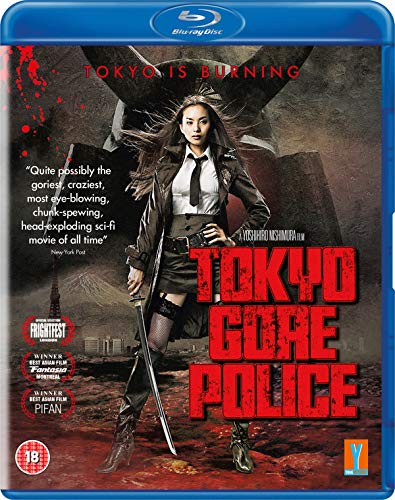Blu-ray cover featuring a woman in a police uniform holding a sword.