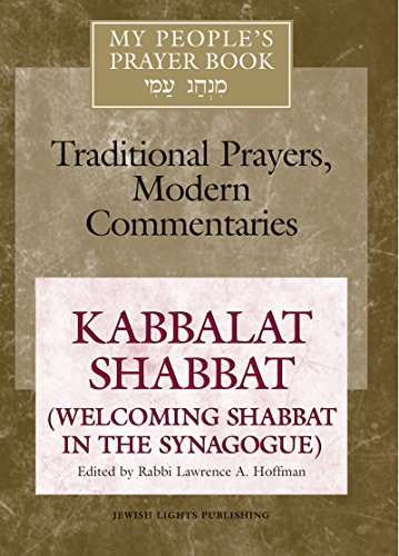 Brown and red book cover titled "My People's Prayer Book Vol 8: Kabbalat Shabbat".