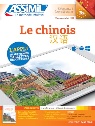 Pack App-Livre Le Chinos