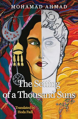 The Setting of a Thousand Suns