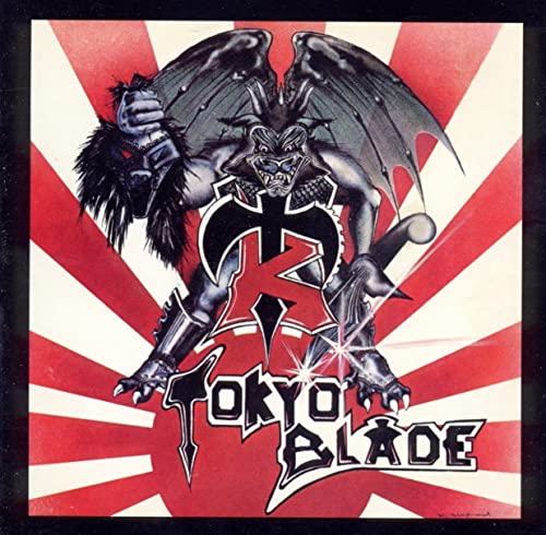 Winged creature holding a severed head over a red and white sunburst background.