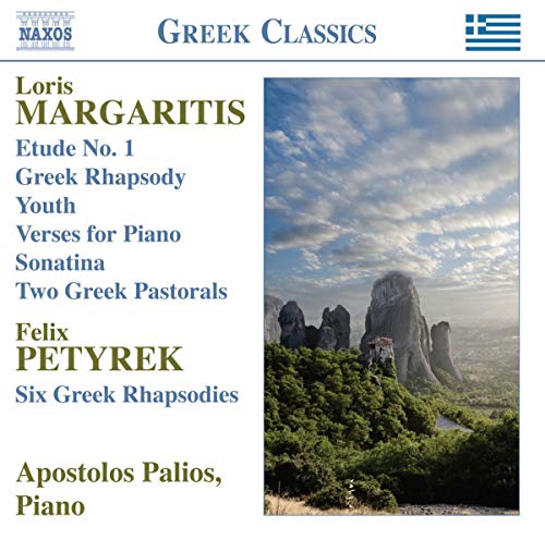 CD cover for piano works by Margaritis and Petyrek, with a landscape.