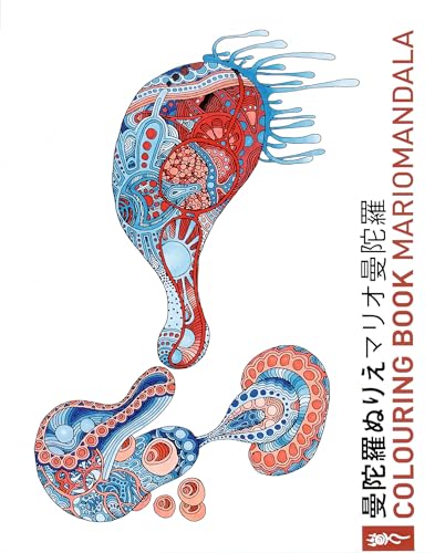 Mario Tauchi: Mariomandala Colouring Book