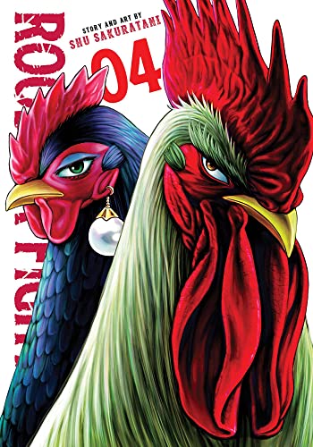 Manga cover featuring two roosters with intense expressions, one wearing a pearl earring.
