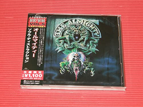 CD case for "Almighty - Soul Destruction" with Japanese text and artwork.