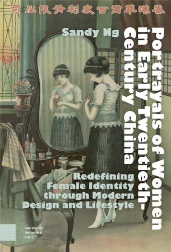 Book cover depicting a woman looking at herself in a mirror.