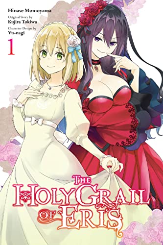 Holy Grail Eris Gn Vol 01 (C: 0-1-2)