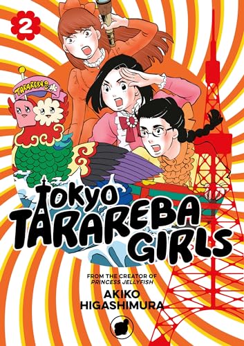 Tokyo Tarareba Girls 2