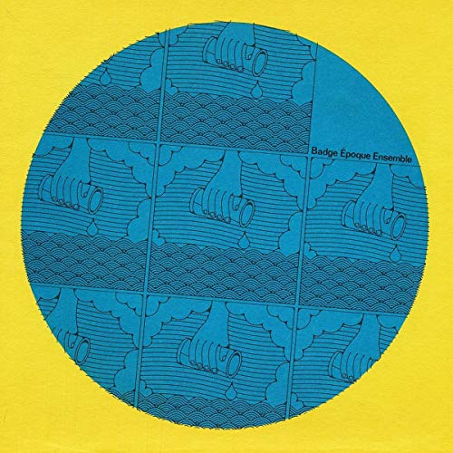 Vinyl record cover with repeating blue hand and wave illustration.