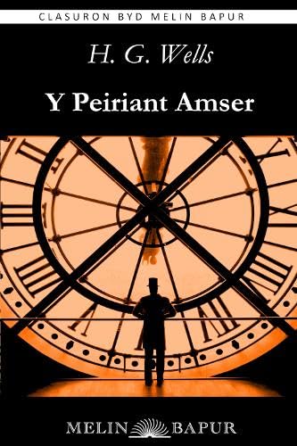 Y Peiriant Amser
