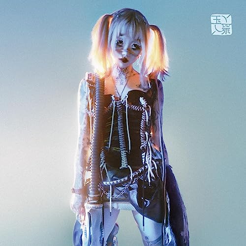 Yeule album cover: person with pale skin, blonde pigtails, and dark clothing.