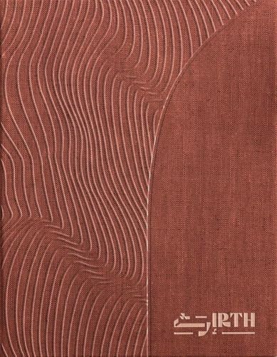 IRTH : Unveiling the Narratives of Architectural Materiality