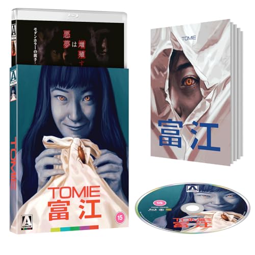 Tomie Blu-ray set featuring a slipcase, disc, and booklet with horror-themed character artwork.