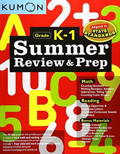Kumon Summer Review and Prep K-1