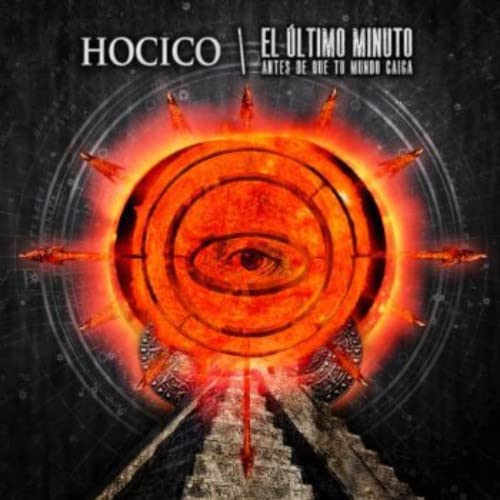 CD cover: fiery eye within a circular, textured design.
