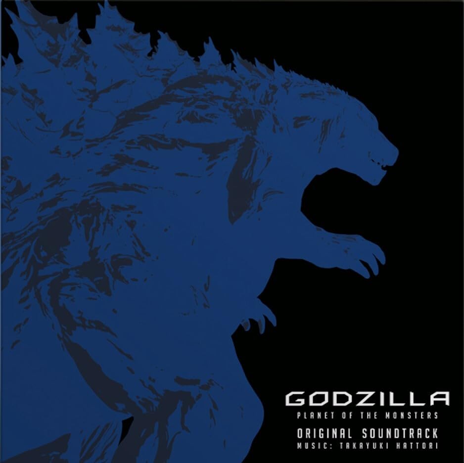 Blue silhouette of Godzilla on a black background with white text at the bottom.