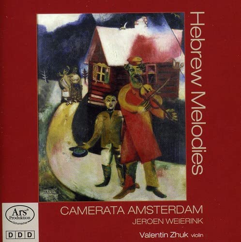 CD cover with painting of violinist and village scene, red background.