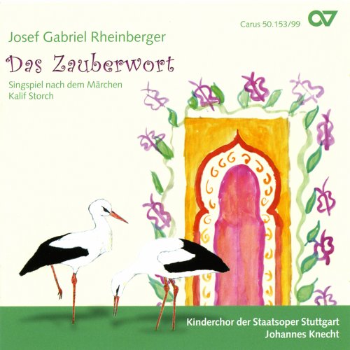 CD cover: illustrated fairytale scene with a stork and arched doorway.