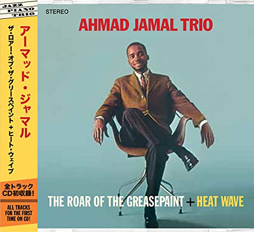 Ahmad Jamal Trio album cover featuring a portrait of the pianist.