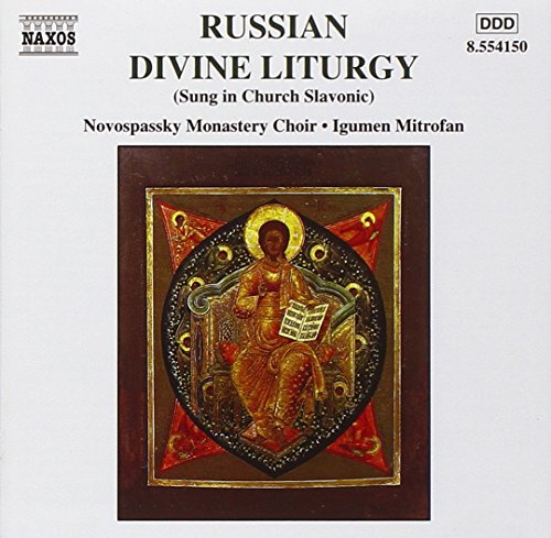 CD cover: Russian Divine Liturgy with icon of Christ in red frame.