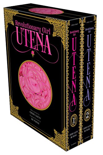 Black box set for “Revolutionary Girl Utena” with pink and gold details.