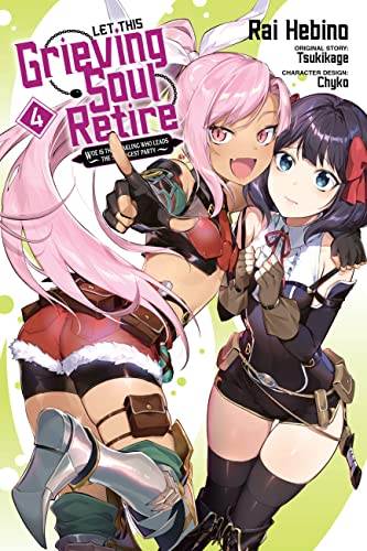 Let This Grieving Soul Retire Gn Vol 04 (C: 0-1-2)