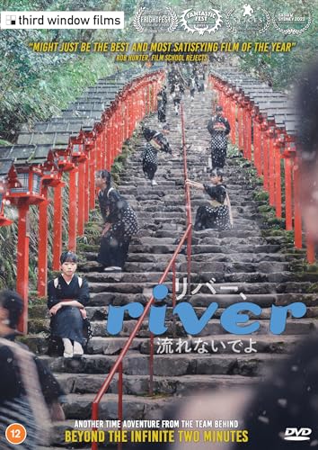 Movie poster for “River” featuring people on red stairs near lanterns.