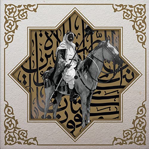 Black and white image of a rider on horseback within an ornate frame.
