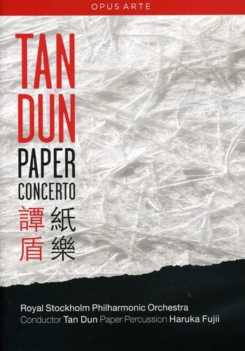 DVD cover for Tan Dun’s “Paper Concerto” featuring crumpled paper texture.