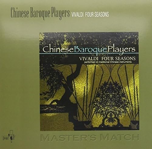Album cover for "Vivaldi Four Seasons" by Chinese Baroque Players, featuring tree silhouettes.