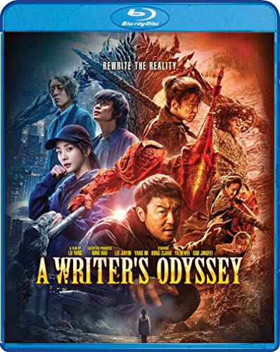 Blu-ray cover for “A Writer’s Odyssey” featuring characters and a large monster.