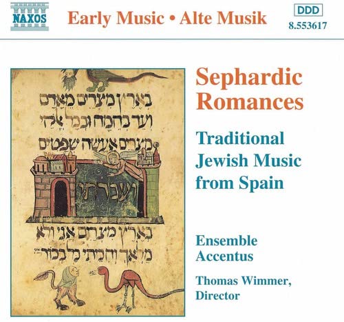 CD cover featuring illuminated manuscript art and text about Sephardic Romances.