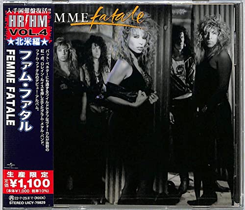 CD case for Femme Fatale featuring four musicians in a dark alley.