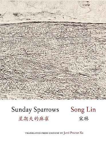 Sunday Sparrows