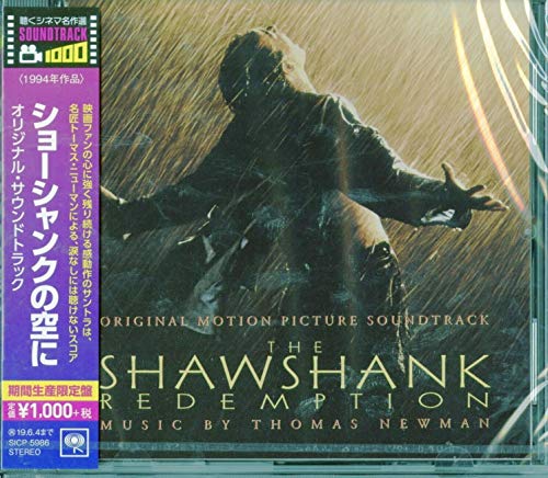 CD case for "The Shawshank Redemption" soundtrack, featuring a man in rain.