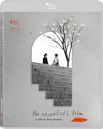Blu-ray cover for “The Novelist’s Film” featuring two figures by an archway.
