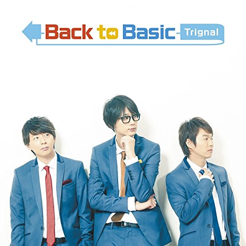 CD cover featuring three men in suits, with blue and orange text.