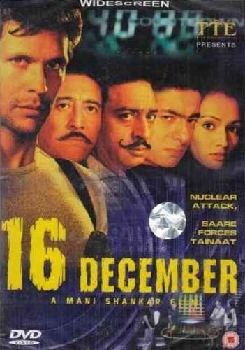 DVD cover for "16 December" featuring a group of serious-looking men.