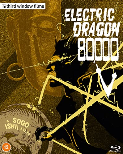 Blu-ray cover for "Electric Dragon 80000v" featuring a stylized face and lightning.