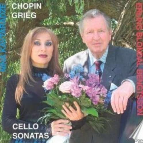 CD cover featuring portraits of two musicians and flowers.