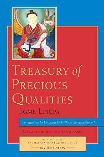 Treasury of Precious Qualities: 1