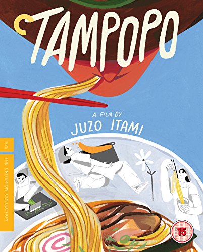 Illustrated movie cover for Tampopo showing a person eating noodles with chopsticks.