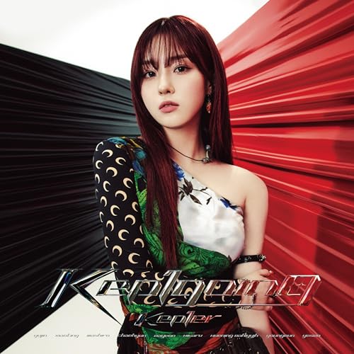 Kep1er album cover featuring a young woman with long brown hair.