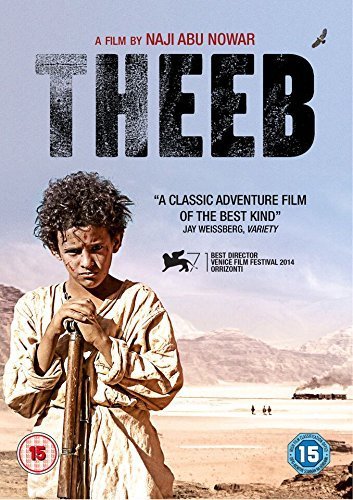 DVD cover for "Theeb" featuring a young boy with a rifle in a desert.
