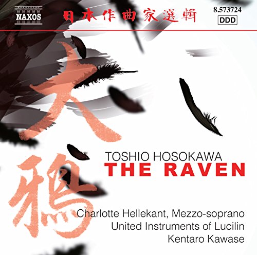 CD cover for "The Raven" by Toshio Hosokawa, featuring feathers.
