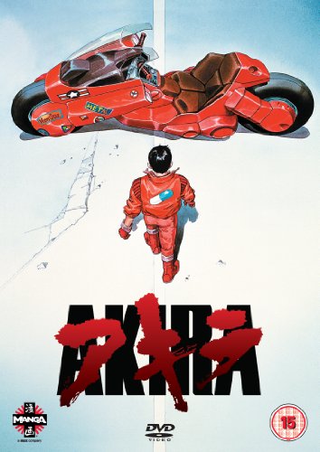 Akira DVD cover: red motorcycle, boy in red suit, and bold title.