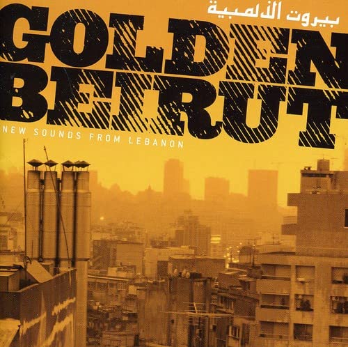 CD cover for “Golden Beirut,” featuring a city skyline at sunset.