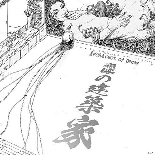 Black and white illustration of a woman with mechanical elements and text.