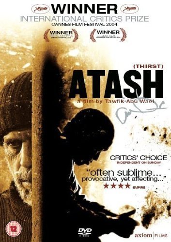 DVD cover for "Atash" featuring a man in a hat and dark silhouette.