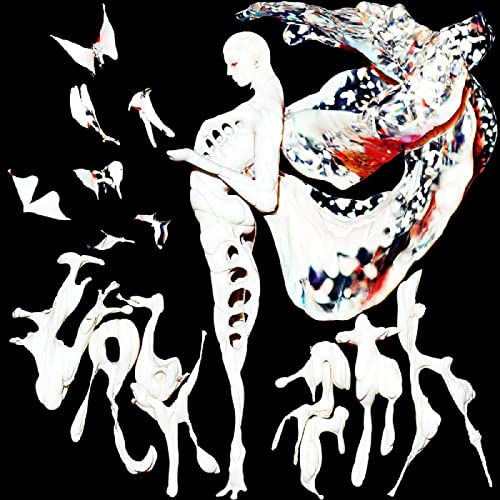 Abstract album cover featuring a white figure with colorful, flowing shapes.